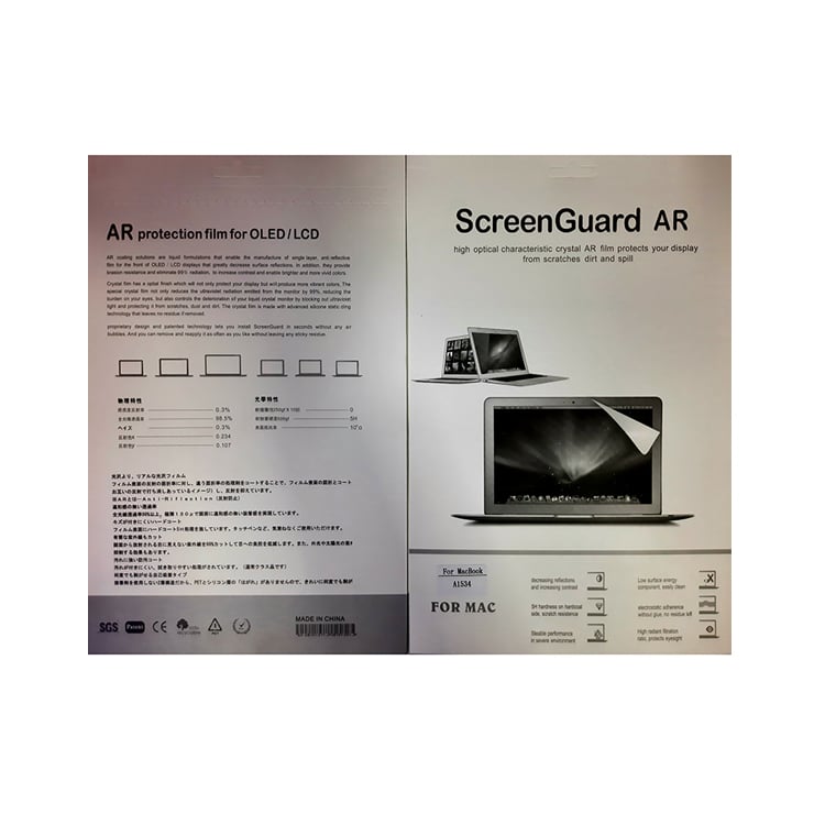 MacFix_Website_Product_Size_2022-17-1.jpg