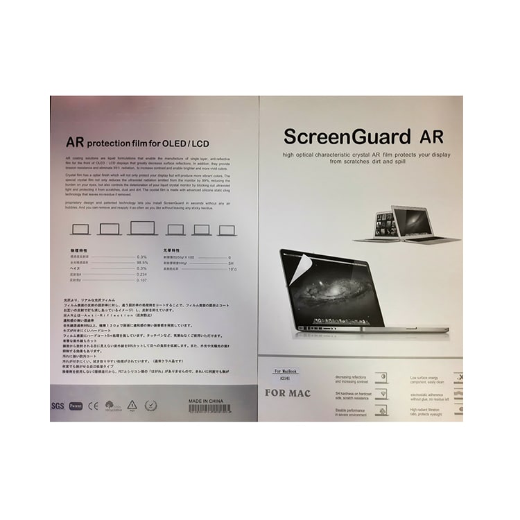 MacFix_Website_Product_Size_2022-18-1.jpg