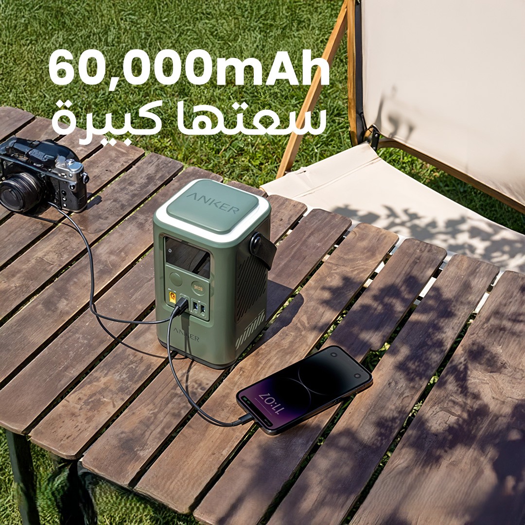 484121949_988848130047839_260472292473855014_n
