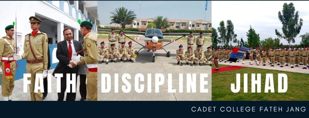 cadet colleges admission